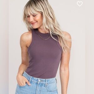 Old Navy Ribbed Tank Top